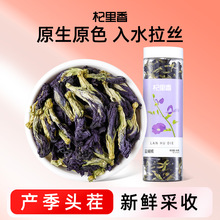 ������{����30g ƿ�b����������{�������̲����ˮ���������l
