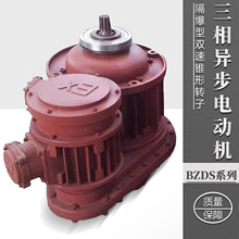 ����늄Ӻ��J����늙CBZDSϵ�и������p���F���D�����ஐ��늄әC