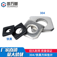 GB853̼�/304���P䓷�б�|Ƭȱ�ǲ����ƽ�|ȦM6M8M10M12M14-M36