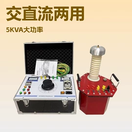 其他电工仪器;绝缘板;其他输配电