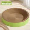 [宽边圆形巨无霸【适用30斤内】55*10cm]