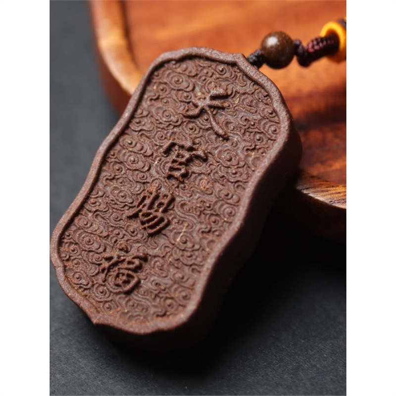 [Hexiang ブランド] 天然手作り古代十二精薬天然祝福カードペンダントネックハンギングトラックハンギング多用途|undefined