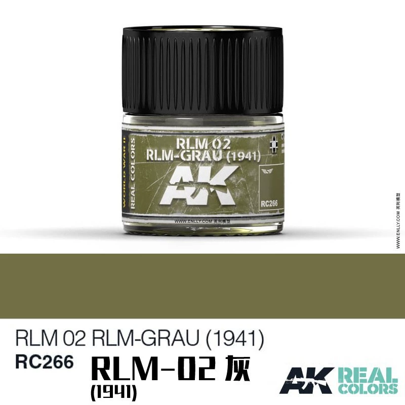 Испанский AK Real Color AIR Series [2] REAL COLORE (10мл) RC262~317