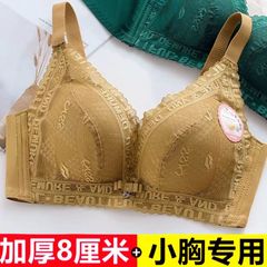 小胸厚さ超厚さ8cm無磁下着女性の平胸が大きく集まっています。