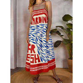 Y 25314 Ruched solid maxi dress 收腰褶皱纯色吊带长裙
