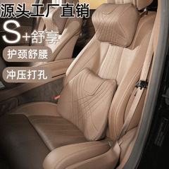 車のヘッドレスト、車の枕、首枕、クッション、カーシート、車の枕、腰枕、腰と首の枕、腰クッション