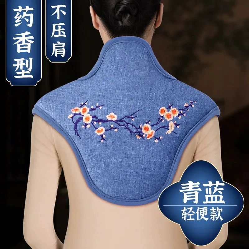 Шейный позвонок