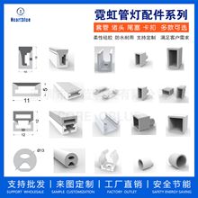 led�޺�����z�l��ܛ���۹�ܛ�Թ̶��􎧿��۟o���^���l������