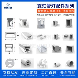 led�޺�����z�l��ܛ���۹�ܛ�Թ̶��􎧿��۟o���^���l������