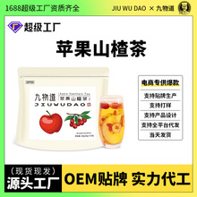 Oɽ髲A轲ɣزջQӲѹӢ۲