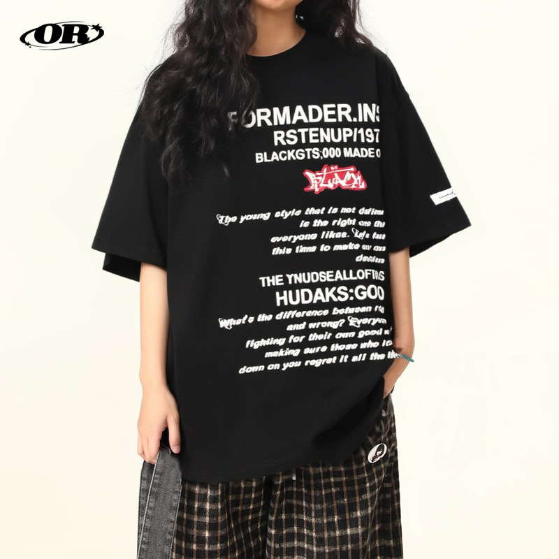 Oreeta丨American Hip-Hop Letter Embroidery Print Heavyweight Trendy Brand Short-Sleeve T-Shirt Special Clearance Sale, No Returns or Exchanges Oreeta丨American Hip-Hop Letter Embroidery Print Heavyweight Trendy Brand Short-Sleeve T-Shirt Special Clearance Sale, No Returns or Exchanges