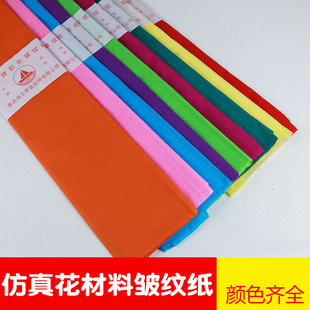 ���y�� õ�廨 �������� ��s�� �ֹ� ��������ɫ������t�S�G�{