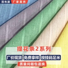 �S�����l�����¿����l�����ỨŮ�bͯ�b�r���B��ȹ���e������