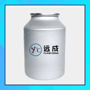 ����������31160-64-2 ������ȡ����K�Z����ȡ��TRPO �ɷ��b