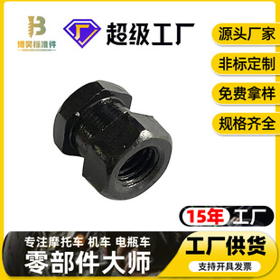 �p�^����Ƕ����ĸ Ƕ��ͨ����ĸ �����ݽz��ĸ�ߏ��ȷ����ݼy