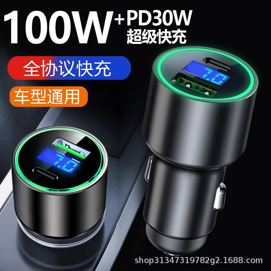 Автомобильное зарядное устройство для сверхбыстрой зарядки мобильных телефонов Huawei Honor, OPPO, Apple, с поддержкой быстрой зарядки через прикуриватель, двухпортовое быстрое зарядное устройство.