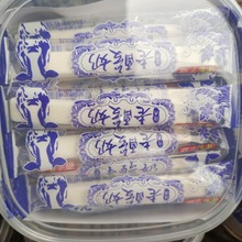 越南风味酸奶条420克盒