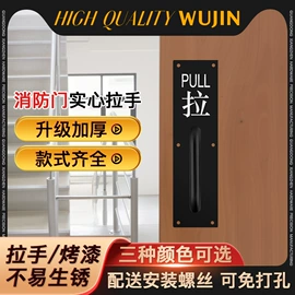 家具五金;家具配件;合页、铰链