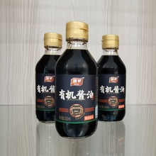 �F؛������200mlƿ�b�ЙC�u������u��������ßo�����{ζ֭