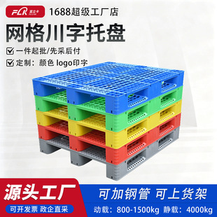 ������؛�ܾW���������бP��䓹�оƬ�}���������D���I���z����