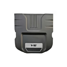 适用于2012-2018款Jeep Wrangler V6发动机保护套 04861821AB