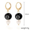 Earrings, jewelry from pearl, set, European style, simple and elegant design