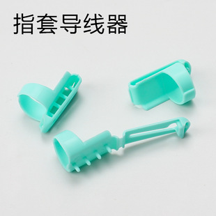ָ��ë�����ό����� DIY�������߿�ë�������p�x����ë��������