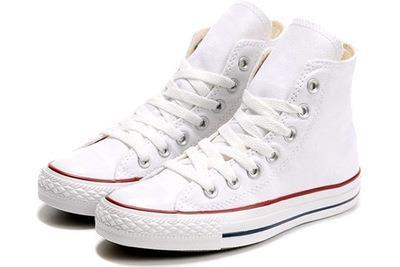흰색 하이탑