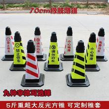 Ո��܇��ֹͣ܇���ξ�ʾ�F���z·�F��ͨ����·���F��ʾ����