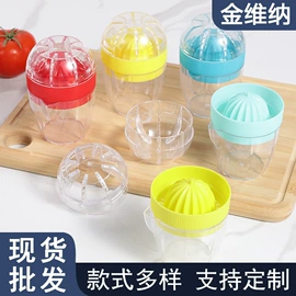 烘焙量勺量杯;刨子、削皮器;厨房小工具