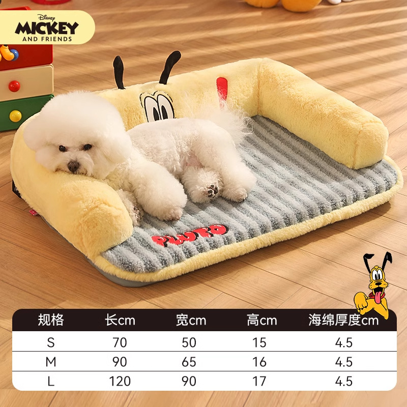 Disney Bruto perros cuatro estaciones universal Teddy Corky perros de pelea para perros sofá de mascotas desmontable