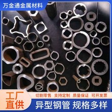 �o�p���͹���A���� ��������䓹� P�͹� ��\���ڙE�A�ܶ��߼ӹ�