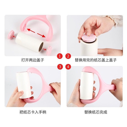 Hair remover roller drum replaceable washable felt brush roll for bed dust removal hair clothing adhesive removal magic tool