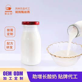 方便粥类;蛋白粉氨基酸;果蔬汁