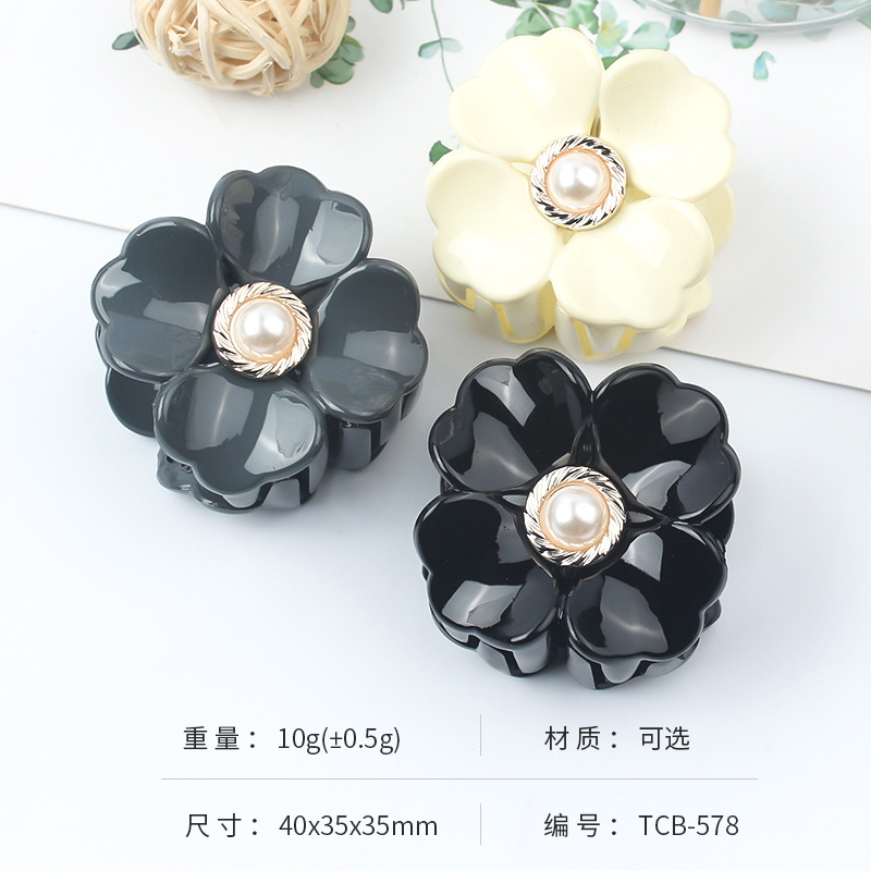 Mini flor temperamento pequeña pinza de pelo roto flequillos de pelo clip accesorios para el cabello pequeño clip tocado femenino horquilla lateral de verano pequeña horquilla