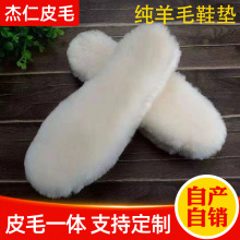 ëЬ|ƤëһwŮЬѩѥЬ|ӺͯëЬ|