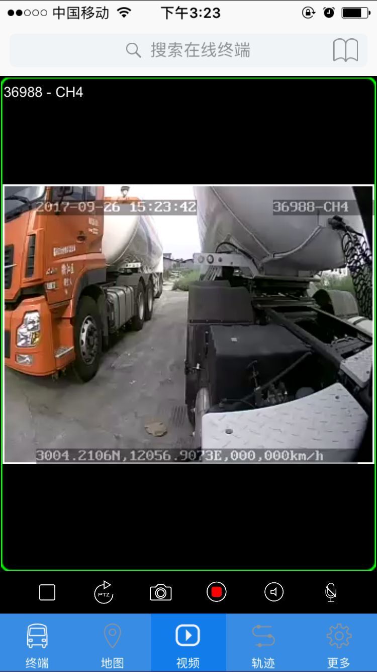 Truck dashcam with 6-channel display, 4G remote monitoring, high-definition in-car reversing camera all-in-one device wholesale