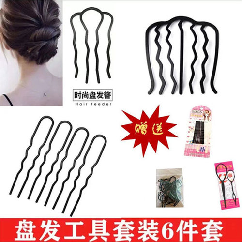 Meatball head hair tool 6-piece hair braiding set hairpin for women four-tooth U-shaped hair bud seven-tooth comb