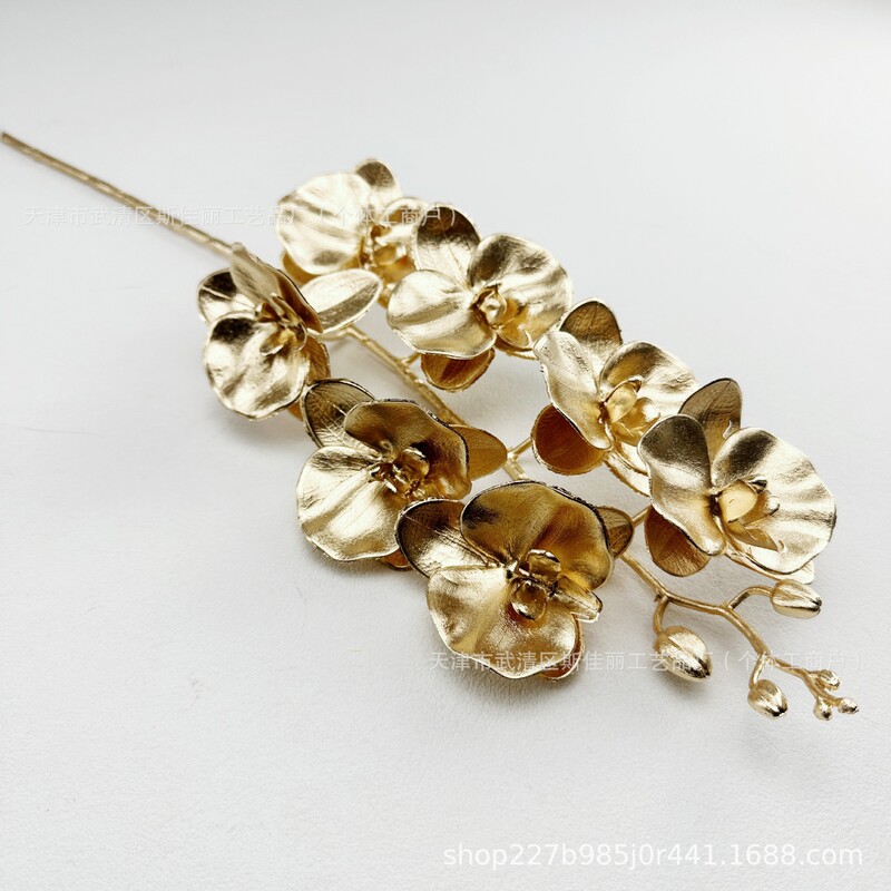 Golden Artificial Flower New Plastic Single Eucalyptus Onion Ball New Year's Eve Flower New Year's Christmas Decoration Artificial Flower Wholesale