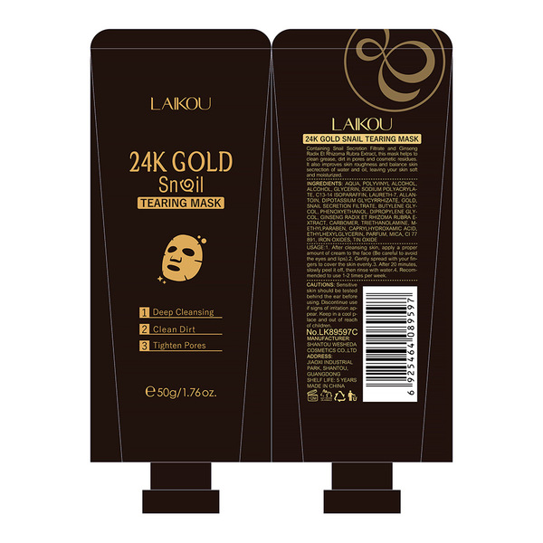 detachable face mask for skin care