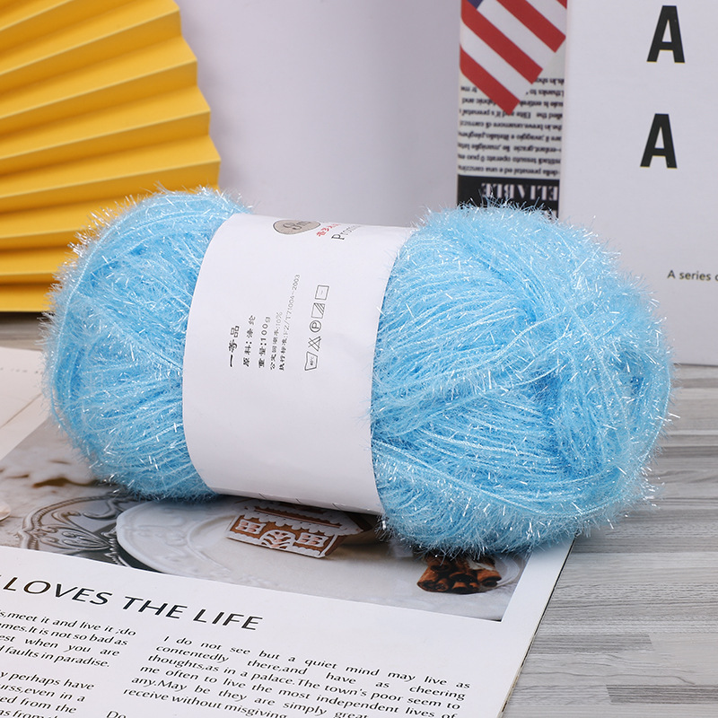 03 스카이블루 50g