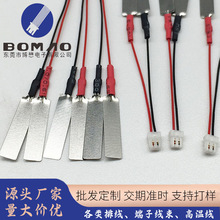 0.8����ʽ���Ӿ����� 늳��Ƭ�B�Ӿ�UL1007���P䓶���Ƭ���|����