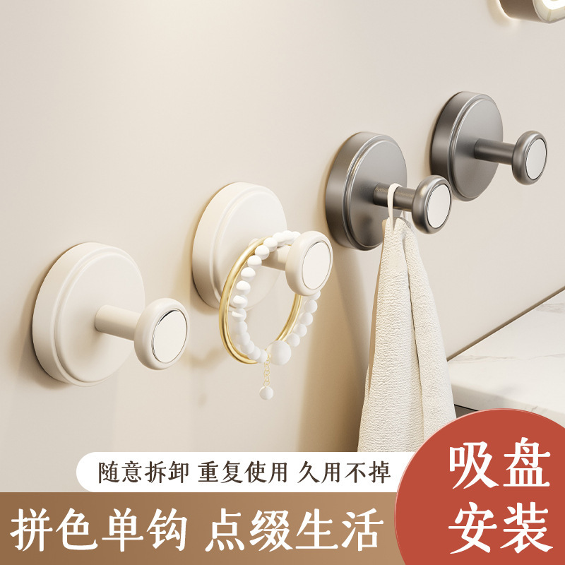 Suction Cup Entryway Hook, No-Drill Adhesive Storage for Hats and Keys, Bathroom Wall Hook Suction Cup Entryway Hook, No-Drill Adhesive Storage for Hats and Keys, Bathroom Wall Hook