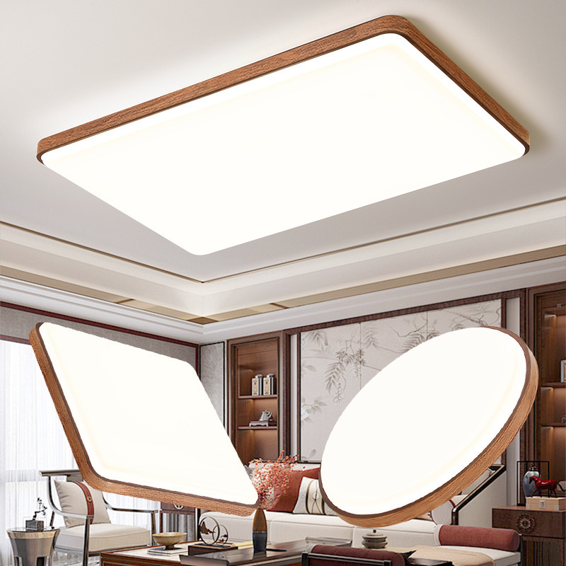 Living Room Main Light Full Spectrum Walnut New Chinese Style Simple Mid-Century Style Bedroom Light Ceiling Light Package Zhongshan Lamps