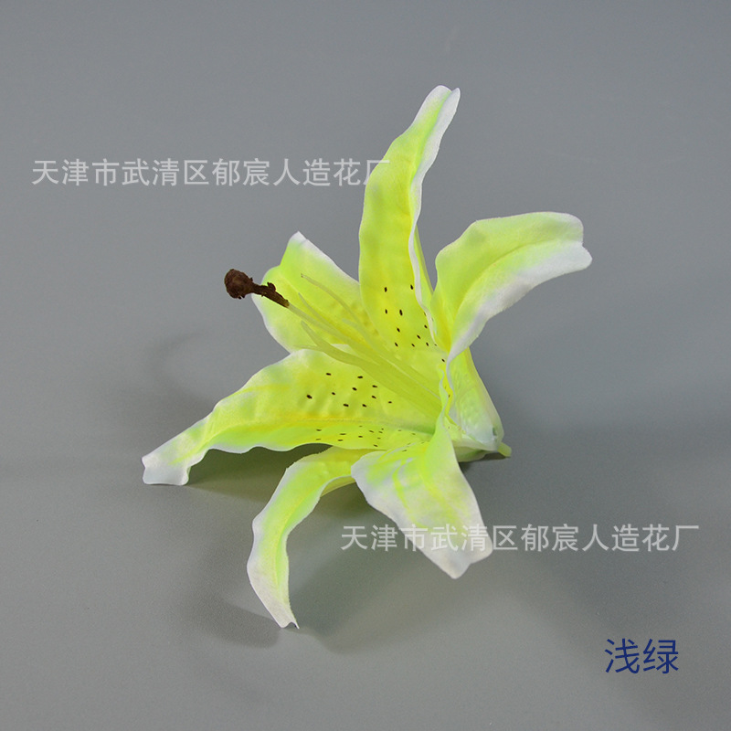 Light green