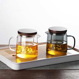 玻璃茶壶泡茶家用2024新款办公室客厅煮茶壶观山茶壶功夫茶具套装