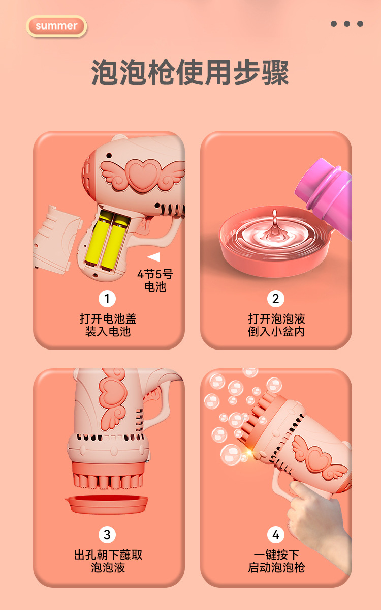详情页1 拷贝-10.jpg