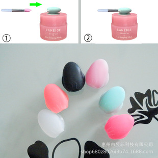 Shenzhen New Creative Silicone Lip Brush Anti-Lost Cover Sleeping Lip Mask Brush Dust Cover Eyeshadow Brush Suction Cup Cover