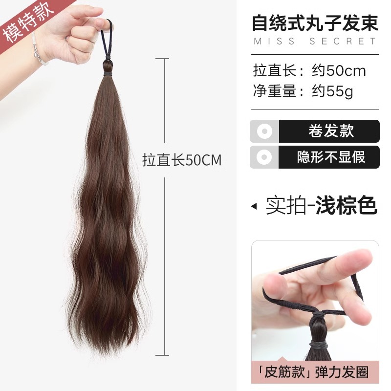 Moño para el Cabello, Postizo de una Sola Pieza, Cabello Sintético, Aspecto Natural, Parte Superior Voluminosa, Herramienta para Hacer Moños, Accesorio para Moños.