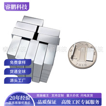 Magnet�������F�����FƬ��Ƭ����20*6*1mmƤ��ƽ��ipad�͸ߜظ�